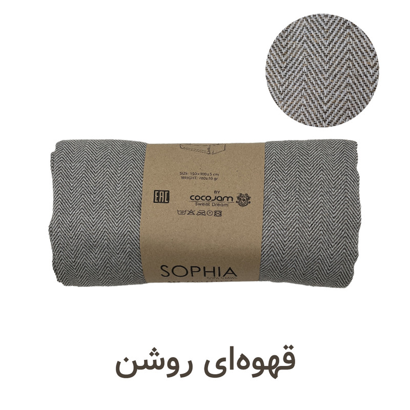 شال مبل و تخت کوکو جم مدل سوفیا پلاس Sophia plus سایز 300x150 سانتی متر