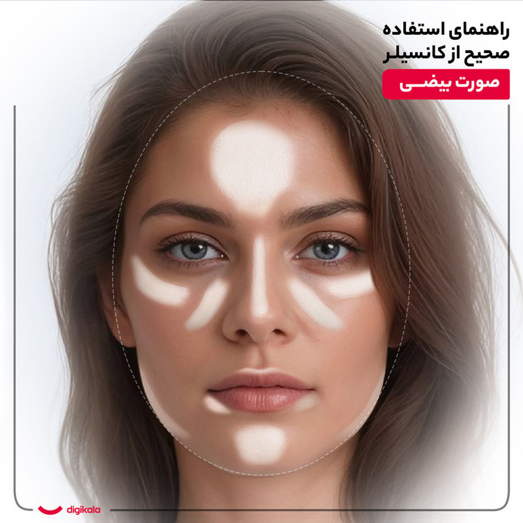کانسیلر مای سری Black Diamond مدل Gentle Touch شماره 10
