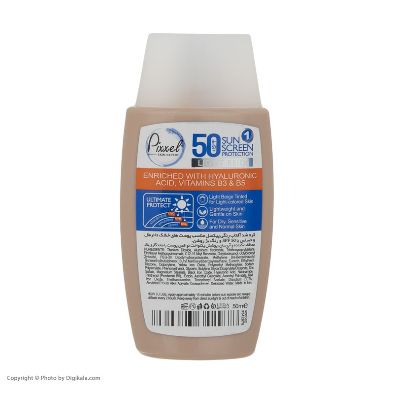 کرم ضدآفتاب رنگی پیکسل SPF50 مدل LIGHT BEIGE، مناسب پوستهای حساس و خشک، حجم 50 میلیلیتر