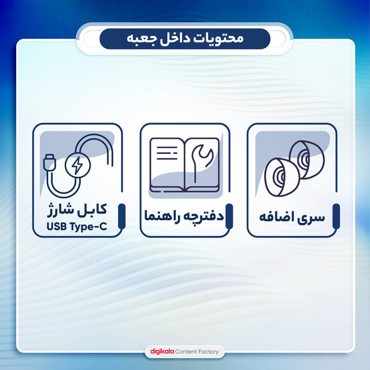 هدفون بلوتوثی برند کیو سی وای مدل T13 ANC2 با نویز کنسلینگ فعال ANC، نویز کنسلینگ میکروفون ENC و پخش صدای محیطی Trans...