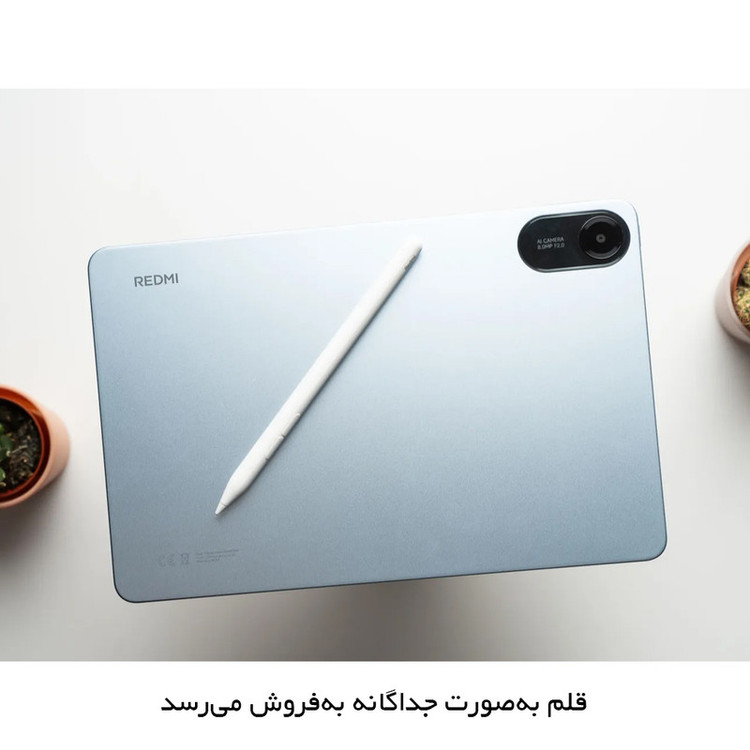 تبلت 11 اینچ شیائومی مدل Redmi Pad 2 Wi-Fi با ظرفیت 256 گیگابایت و رم 8 گیگابایت، رزولوشن دوربین اصلی 8 مگاپیکسل، پشت...