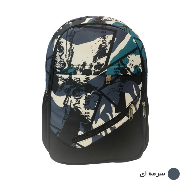 کوله پشتی بچگانه مدل A 141 - 1