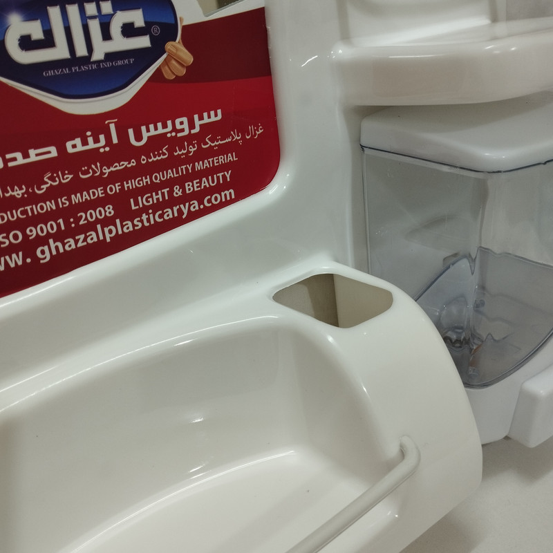 آینه سرویس بهداشتی غزال طرح صدف کد GH 45