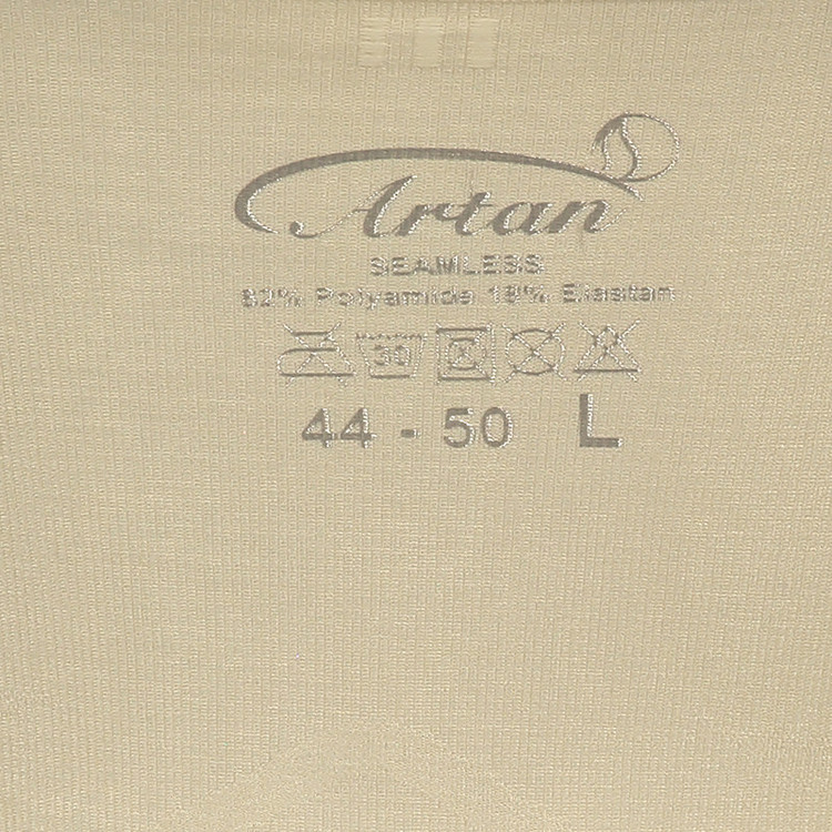 گن یکسره زنانه آرتان مدل 100320