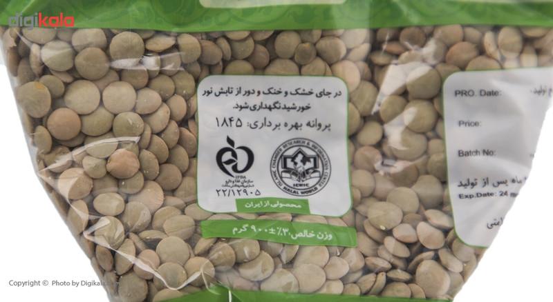 عدس گلستان - 900 گرم