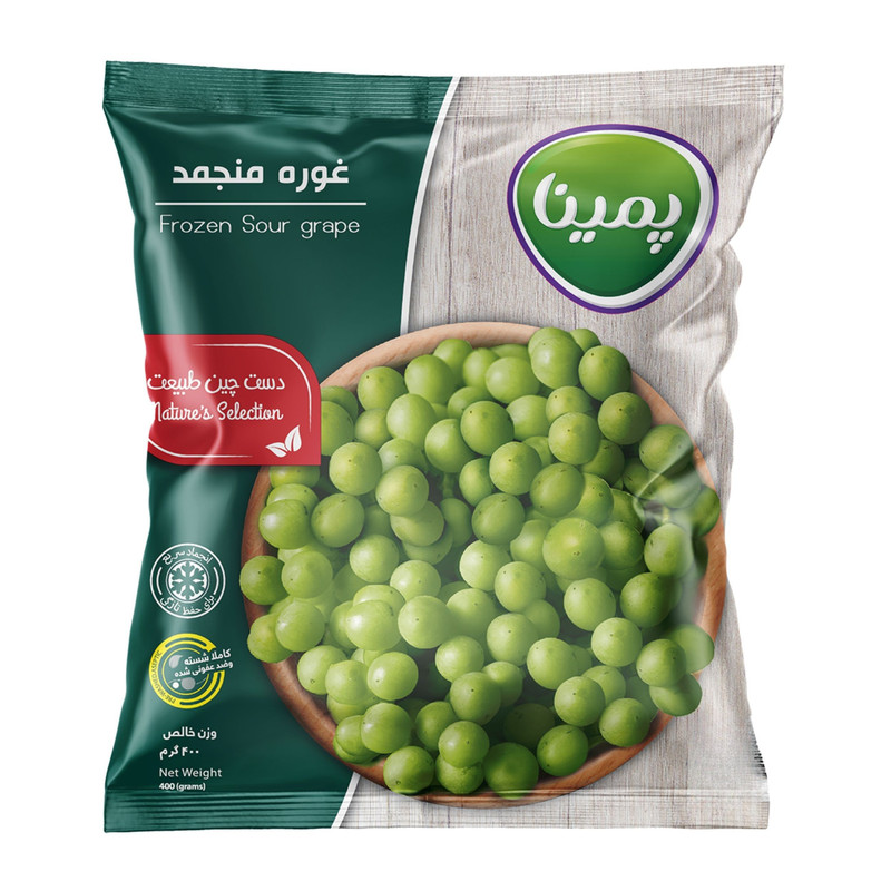 غوره منجمد پمینا - 400 گرم