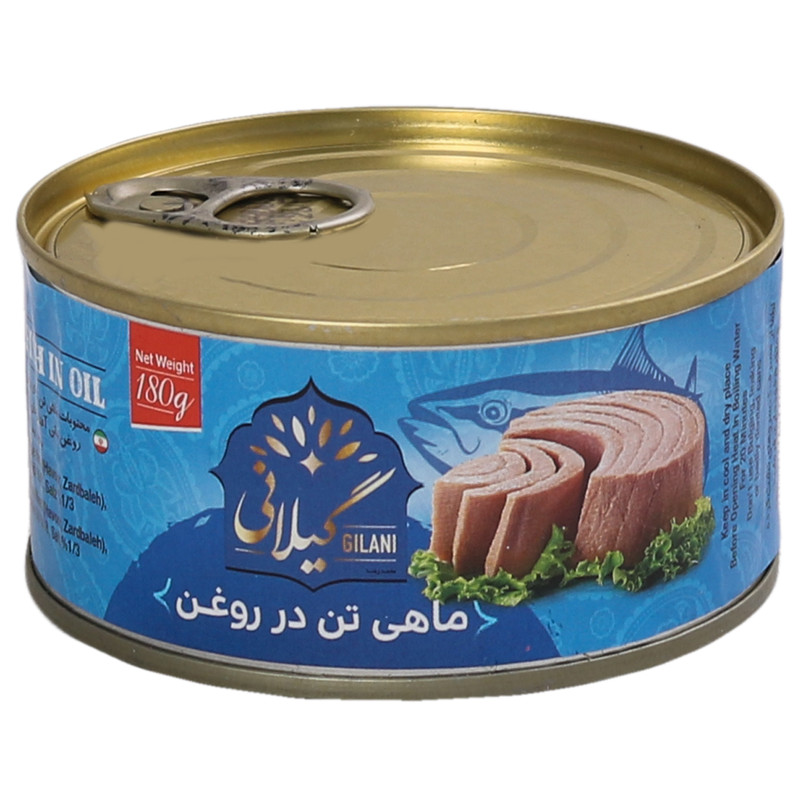 کنسرو ماهی تون در روغن گیلانی - 180 گرم