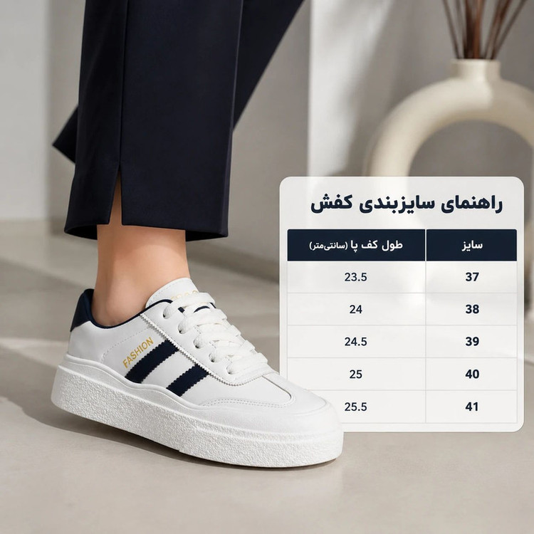 کفش روزمره زنانه کروماکی مدل KM171