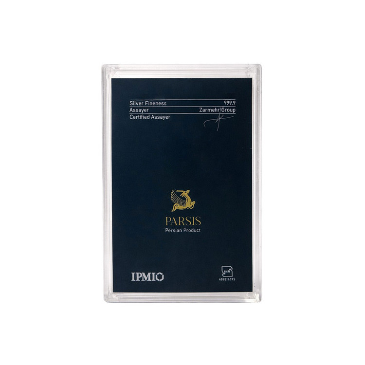 ساچمه نقره پارسیس مدل ns-prs-100