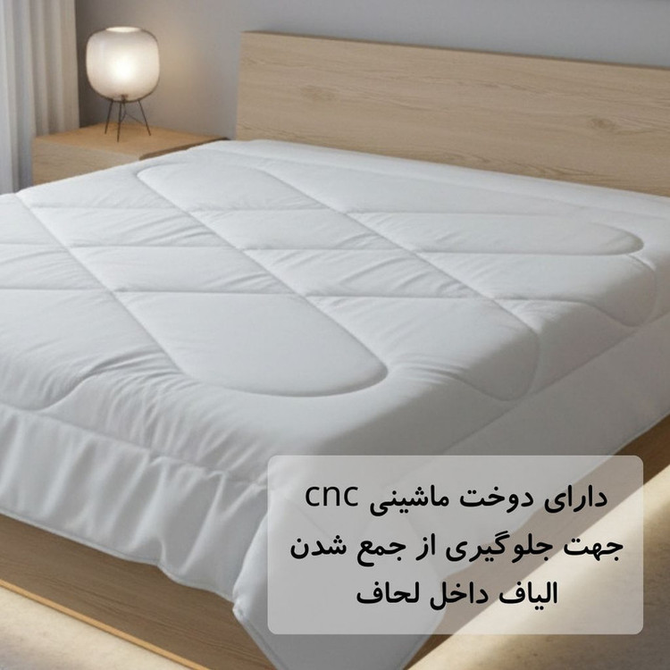 لحاف دونفره مانیکاهوم مدل SIMPLE PLUS سایز 200220 سانتی متر