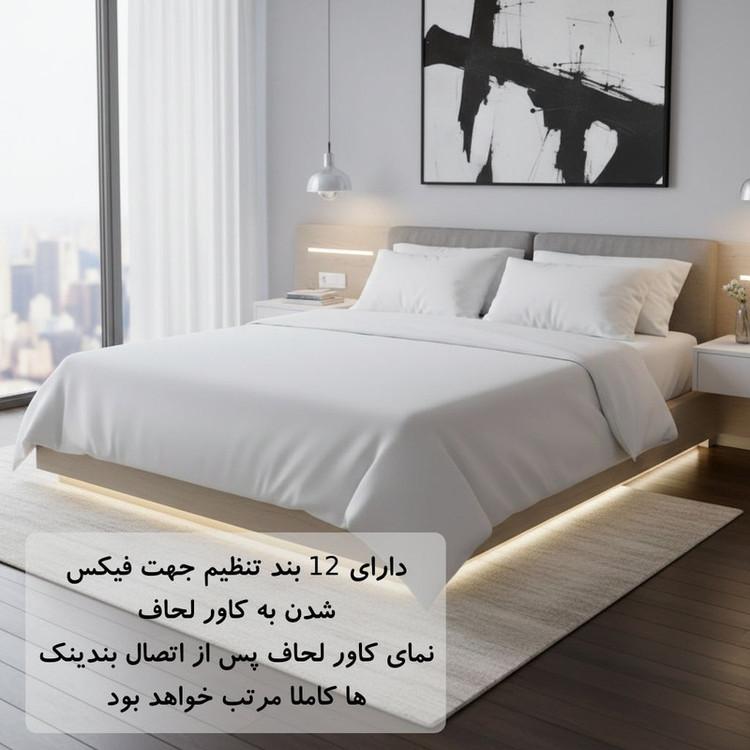 لحاف دونفره مانیکاهوم مدل SIMPLE PLUS سایز 200220 سانتی متر