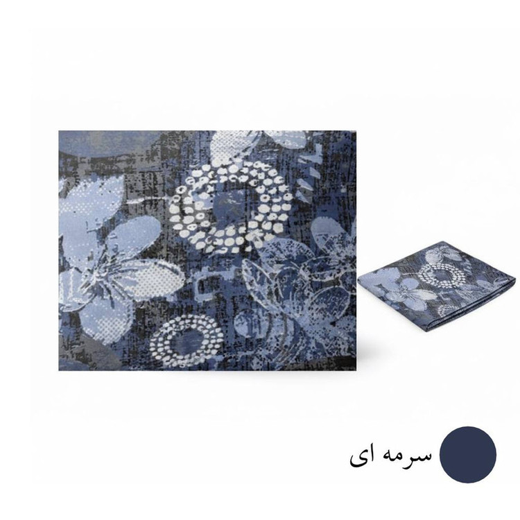 کاور تشک مهمان پرارین مدل آرزو الیزه یکنفره دوتکه