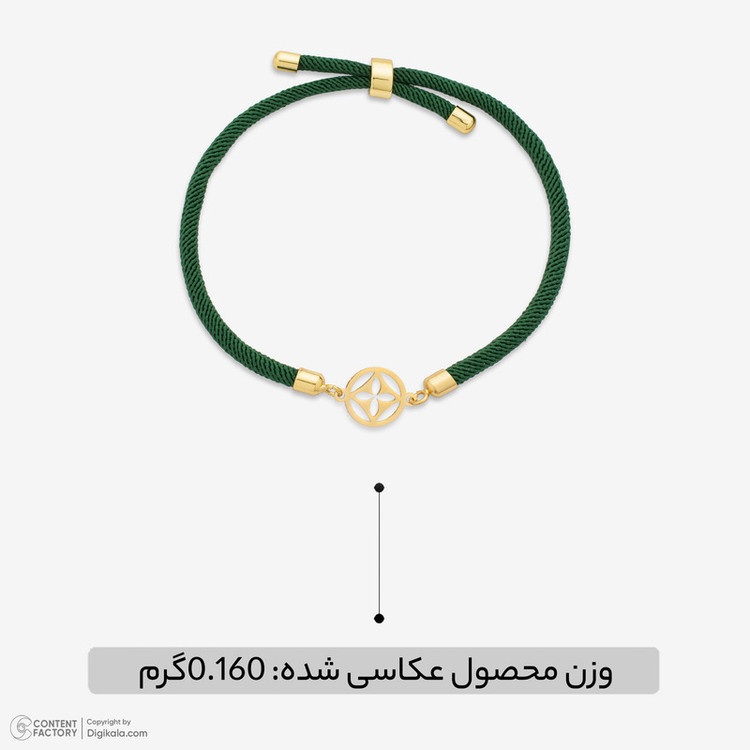 دستبند طلا 18 عیار زنانه با بند بافت زرنیک گلد مدل 1025