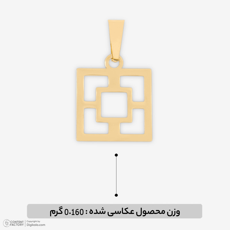 آویز گردنبند طلا 18 عیار زنانه زرنیک گلد طرح مربع کد 2013