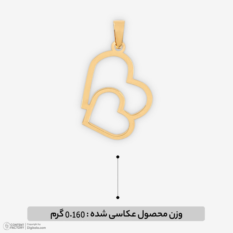 آویز گردنبند طلا 18 عیار زنانه زرنیک گلد طرح دو قلب کد 2045