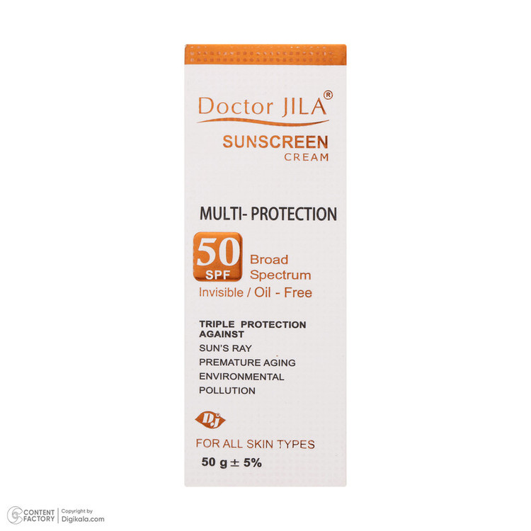 کرم ضد آفتاب دکتر ژیلا سری Multi Protection مدل Invisible حجم 50 میلی لیتر