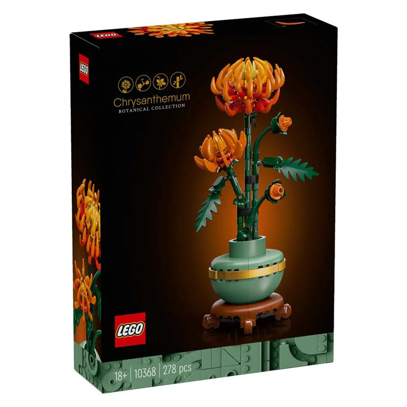 لگو سری آیکون مدل Chrysanthemum 10368
