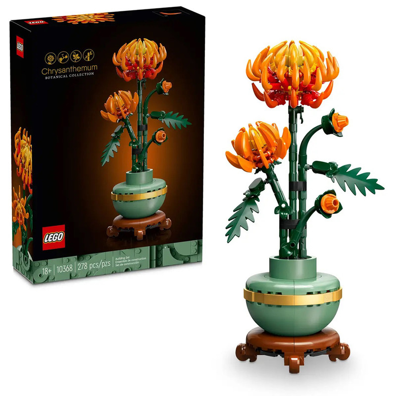 لگو سری آیکون مدل Chrysanthemum 10368