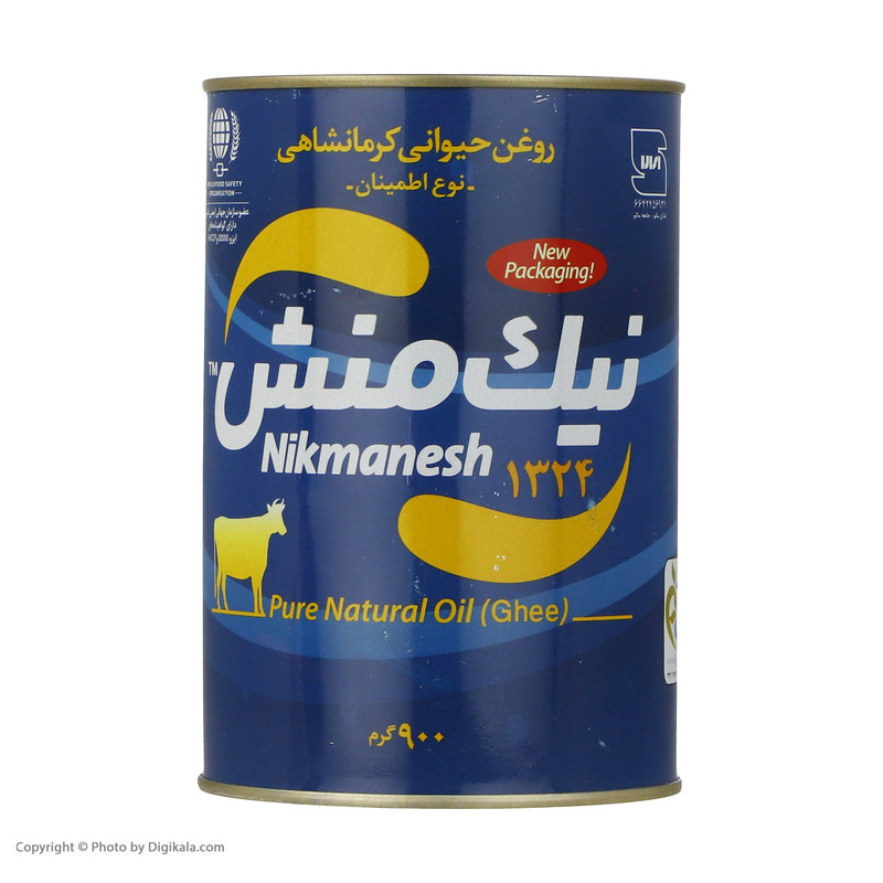 روغن حیوانی کرمانشاهی نوع اطمینان نیک منش - 900 گرم