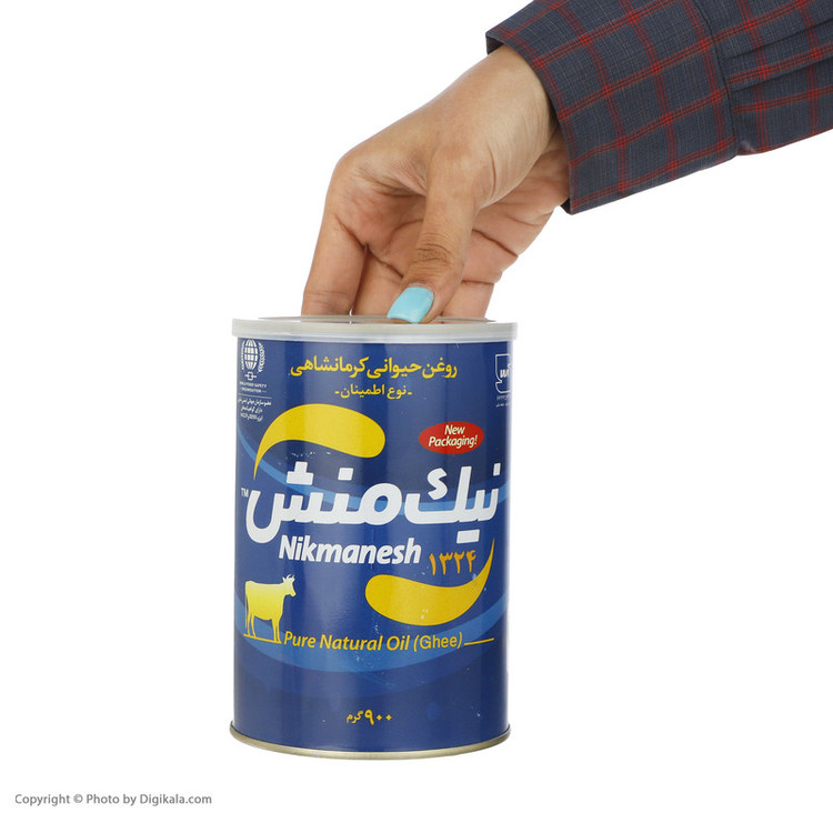 روغن حیوانی کرمانشاهی نوع اطمینان نیک منش - 900 گرم