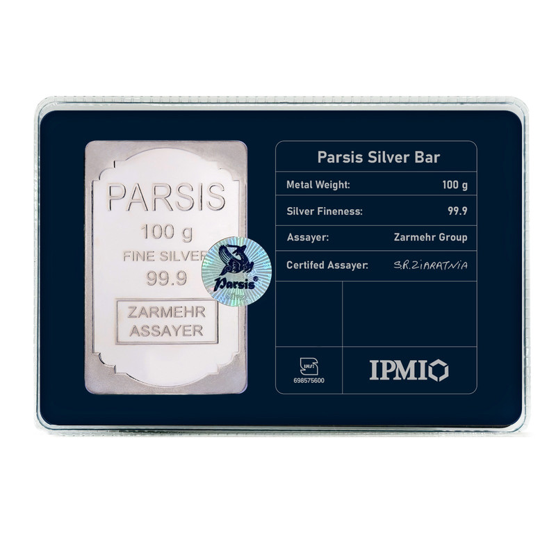 شمش نقره پارسیس مدل prs-100