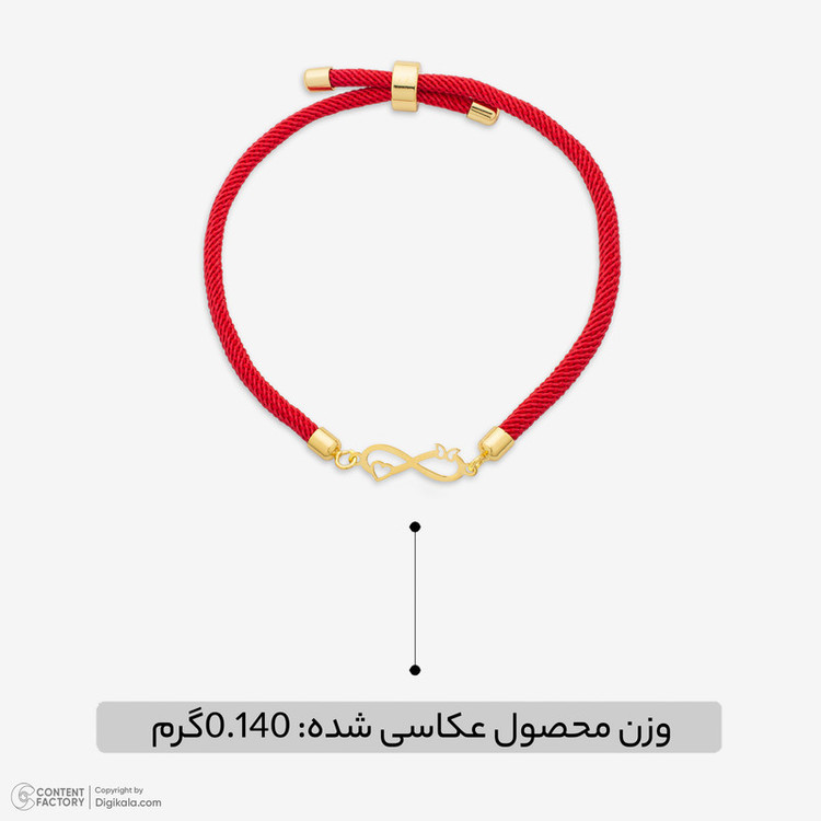 دستبند طلا 18 عیار زنانه با بند بافت زرنیک گلد مدل بینهایت کد 1012