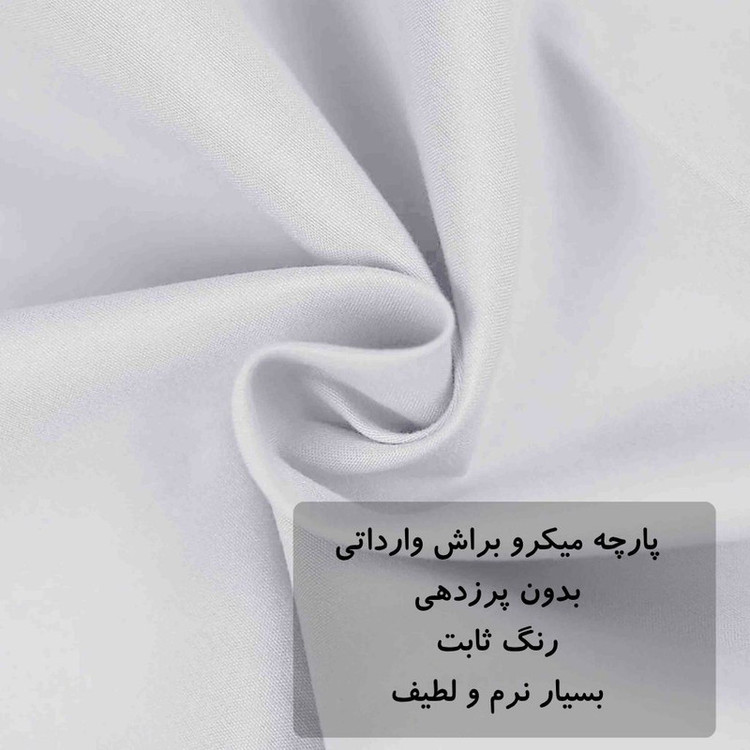 سرویس ملحفه 1 نفره 1 تکه مانیکاهوم مدل Simple Plus 245150