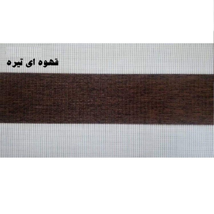 پرده زبرا زیو کد 93237 سایز 180 140 سانتی متر