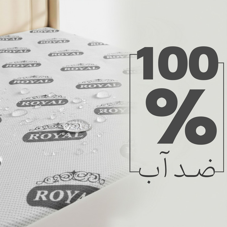 محافظ تشک ضد آب رویال مدل ساردونیا دونفره سایز 200160 سانتی متر