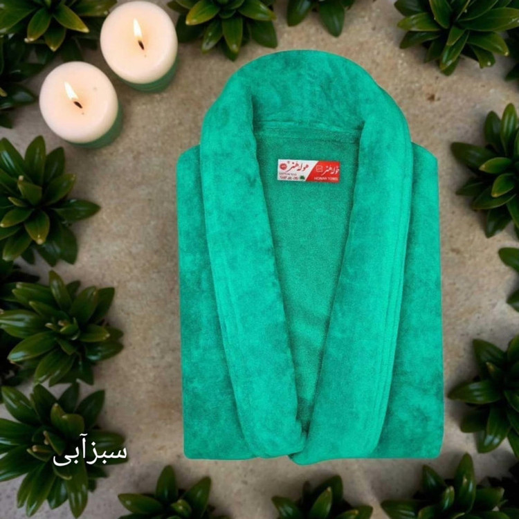 حوله پالتویی حوله هنر کد 02 سایز 135 سانتی متر