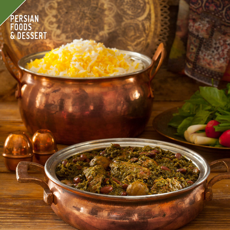 کنسرو قورمه سبزی بدون گوشت گیلانی - 460 گرم
