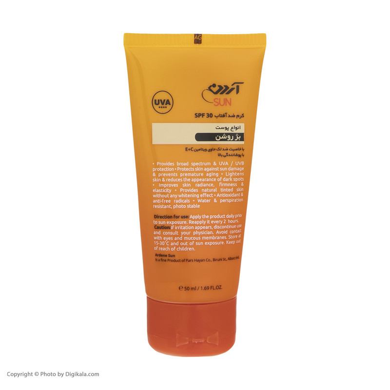 کرم ضد آفتاب رنگی آردن سان، SPF 30، مدل Light Beige، مناسب انواع پوست با تنالیته روشن و حجم 50 میلیلیتر، ضد آب، محافظ...