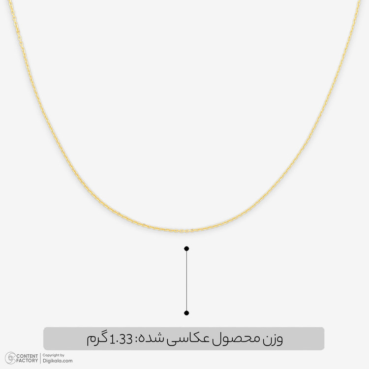 گردنبند طلا کم اجرت 18 عیار زنانه با زنجیر حلقهای فلامینگو ناریا مدل فلامینگو