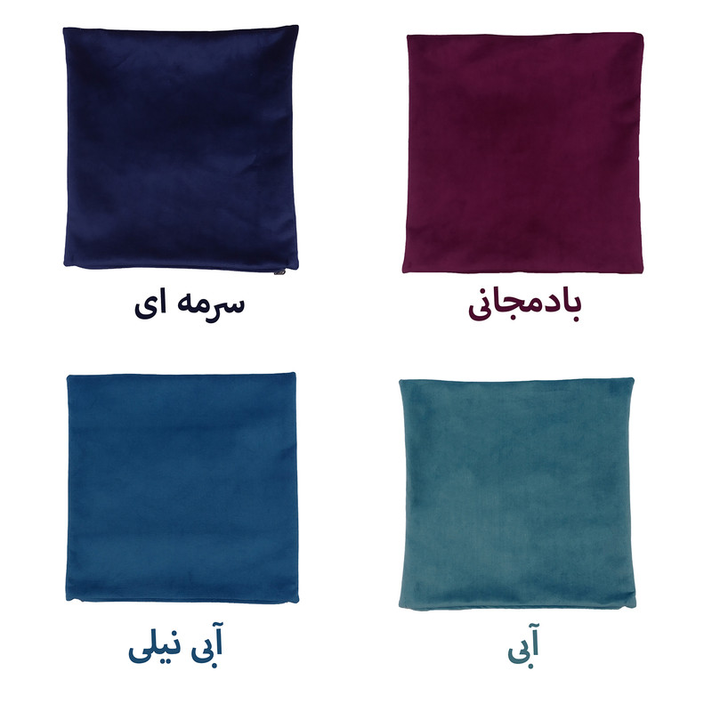 کاور کوسن آرتنیس گالری کد 45 بسته دو عددی