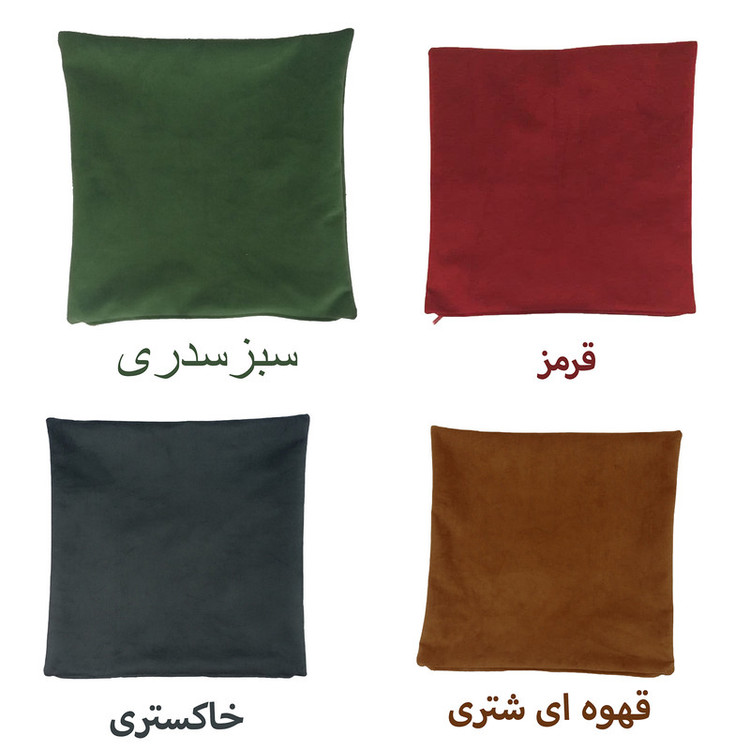 کاور کوسن آرتنیس گالری کد 45 بسته دو عددی