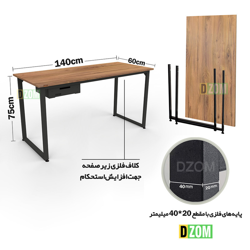 میز کامپیوتر دیزم مدل مونتاژی TLDdwr14060