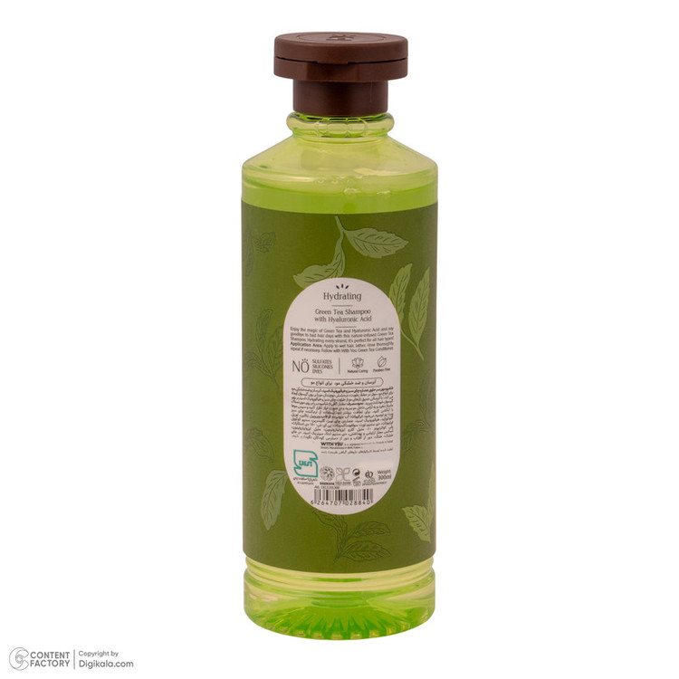 شامپو مو ویت یو مدل Green Tea حجم 300 میلیلیتر، تقویتکننده، مناسب انواع مو، سازگار با پوست سر معمولی، ژل شوینده