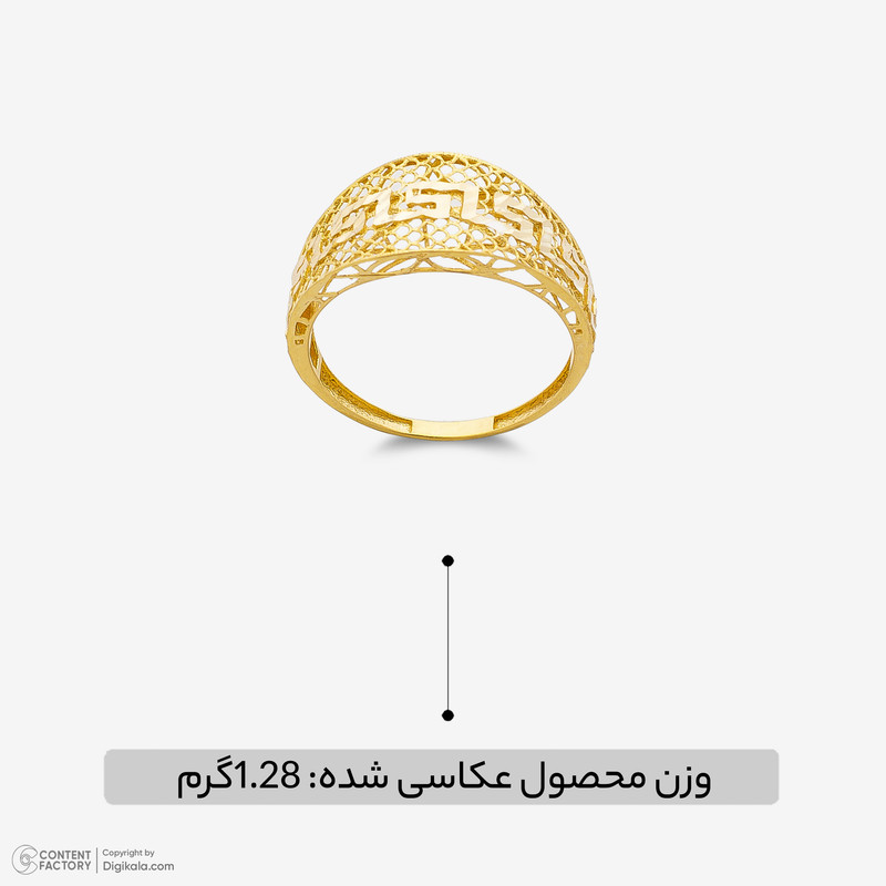 انگشتر طلا کم اجرت 18 عیار زنانه ناریا مدل آندرومدا کد AZ16-17