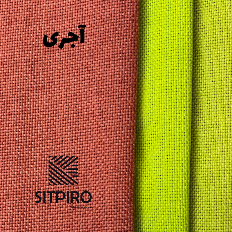پرده نوین پرده خورشید مدل کتان سایز 180x140 سانتیمتر