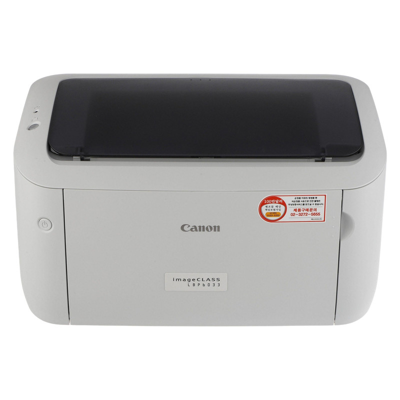 پرینتر لیزری کانن مدل imageCLASS LBP6033