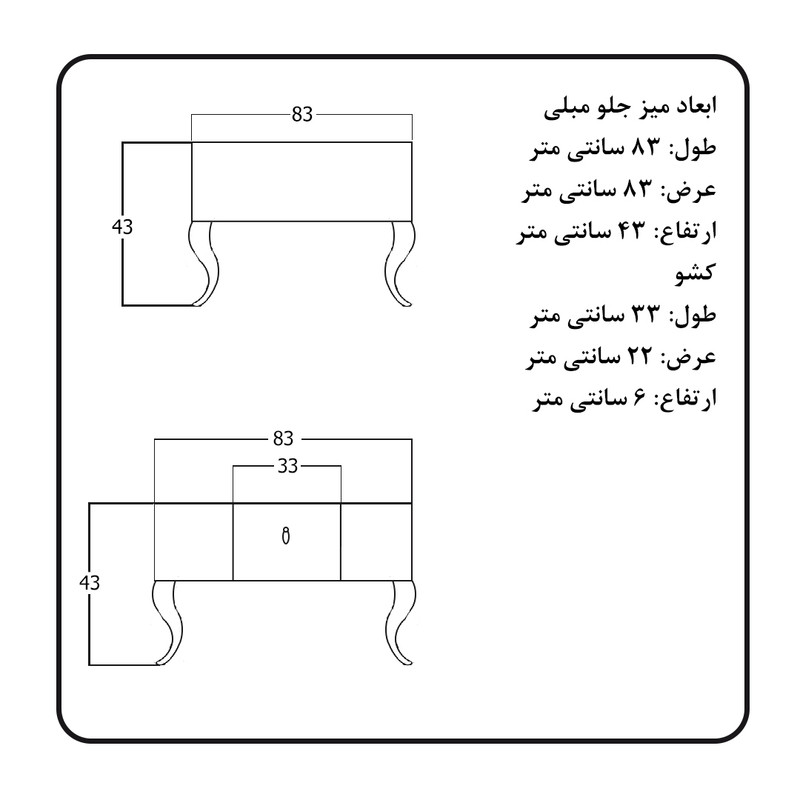 میز پذیرایی میز مارکت مدل پیچک مربع مجموعه 4 عددی