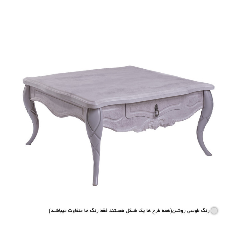 میز پذیرایی میز مارکت مدل پیچک مربع مجموعه 4 عددی