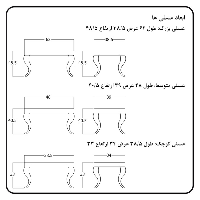 میز پذیرایی میز مارکت مدل پیچک مربع مجموعه 4 عددی