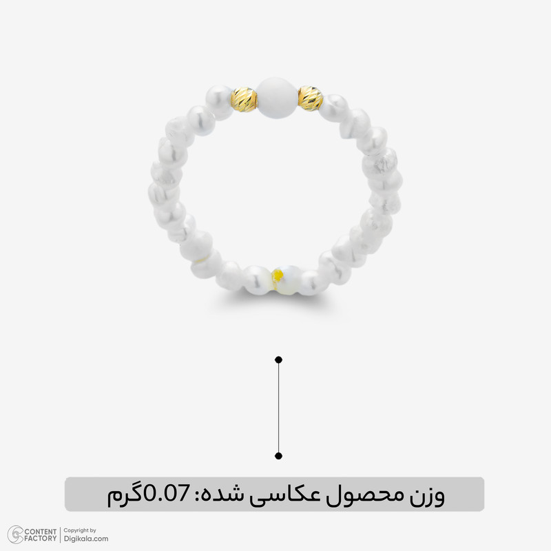 انگشتر طلا 18 عیار زنانه ناریا مدل مون مروارید پرورشی