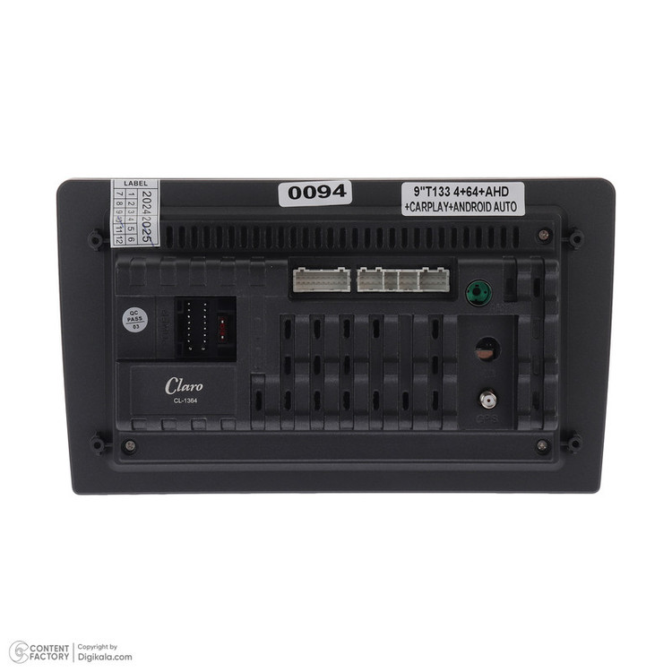 پخش کننده تصویری خودرو کلارو مدل CL-1364