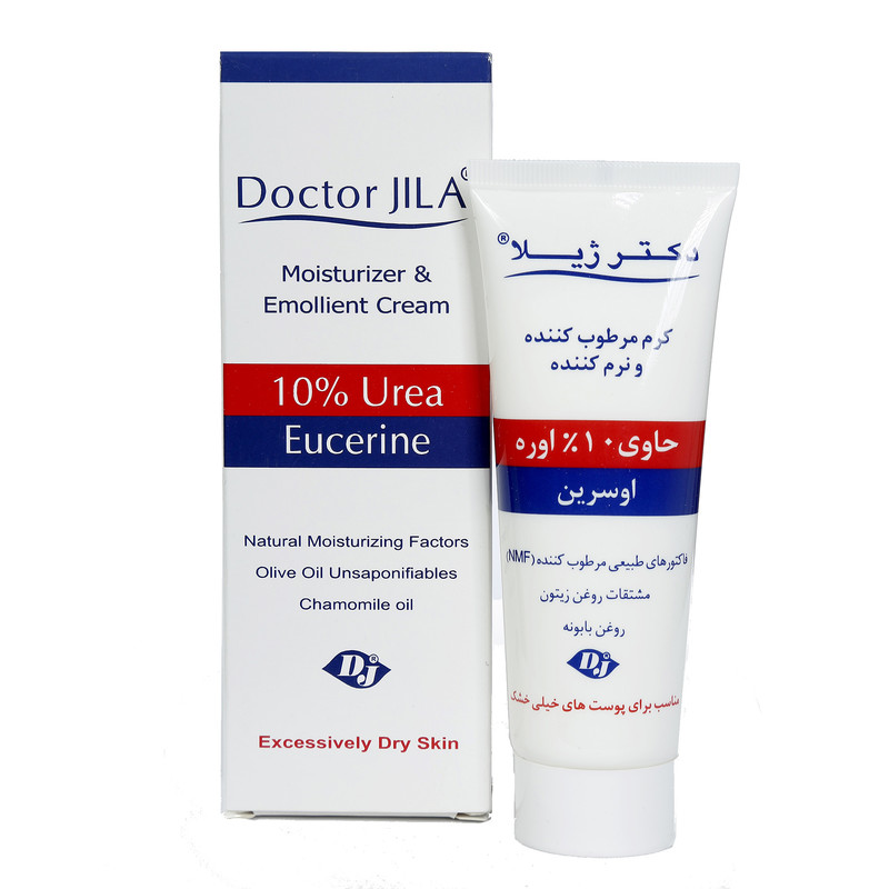 کرم مرطوب کننده دکتر ژیلا مدل اوره 10 مناسب پوست های خشک وزن 75 گرم