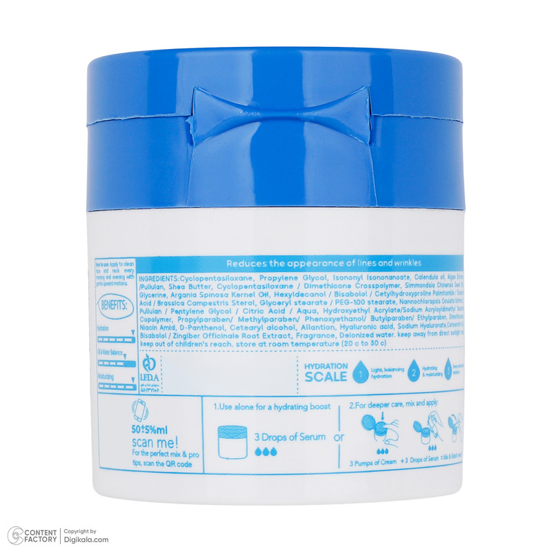 کرم آبرسان صورت فورمی مدل Hydration Therapy مناسب برای انواع پوست حجم 50 میلیلیتر به همراه سرم آبرسان صورت فورمی مدل ...