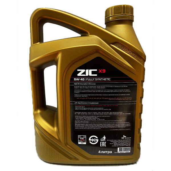 روغن موتور خودرو بنزینی زیک مدل X9 5W-40 SP حجم 4 لیتر