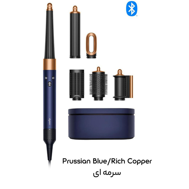 سشوار برسدار حالتدهنده 1300 وات دایسون مدل Airwrap id HS08 StraightWavy، موتور BLDC، وزن 630 گرم، دارای سری شانهدار، ...