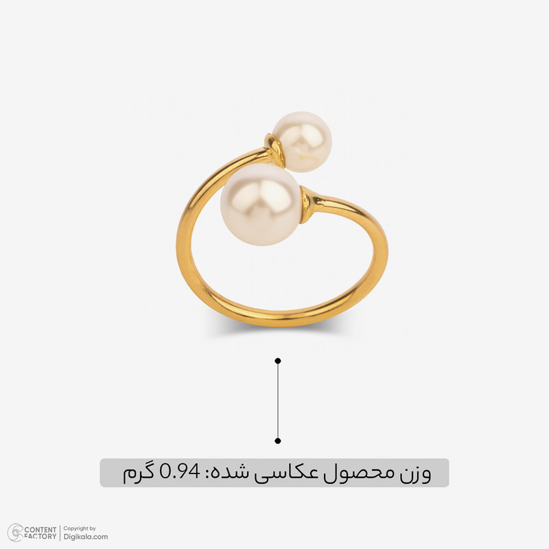 انگشتر طلا 18 عیار زنانه مایا ماهک مدل مروارید نشان SR0555